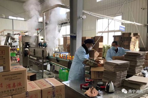 寫給防疫物資生產企業的一封信 疫情