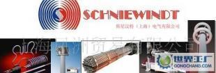 德國斯尼汶特/SCHNIWINDT/加熱器/電加熱/進口加熱器/加熱板/_電工電氣_世界工廠網(wǎng)中國產(chǎn)品信息庫