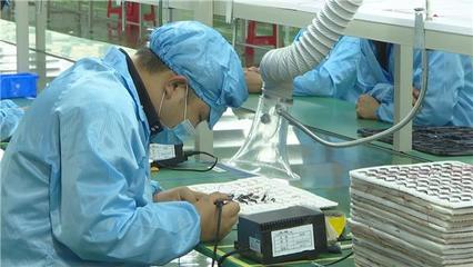 全州新簽百億項目賦能產業升級，安防電子產業展現強勁發展勢頭